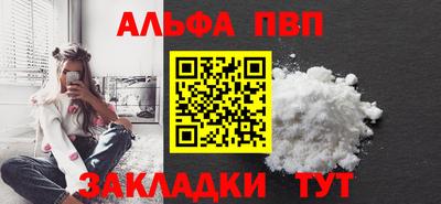 МДМА Можга