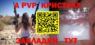 МДМА Можга