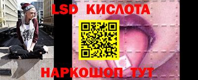 МДМА Можга
