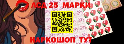 кокаин VHQ Моздок