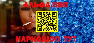 кокаин VHQ Моздок