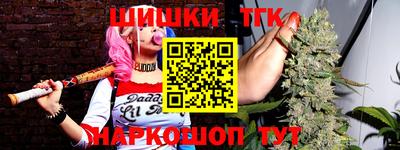 кокаин VHQ Моздок