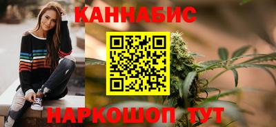 кокаин VHQ Моздок