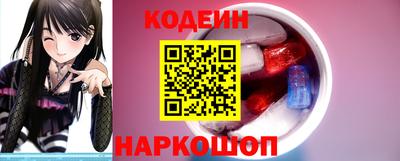 кокаин VHQ Моздок