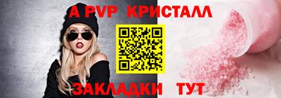 МДМА Можга