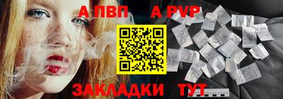 МДМА Можга
