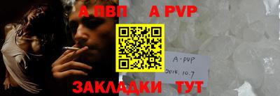 кокаин VHQ Моздок