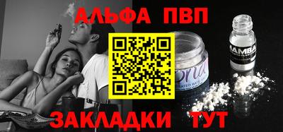 МДМА Можга