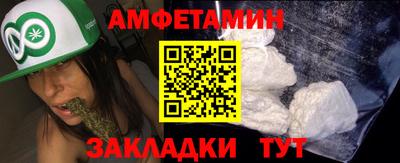 МДМА Можга