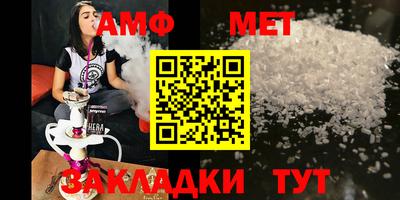 кокаин VHQ Моздок