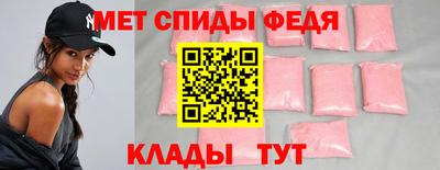 шишки Можайск