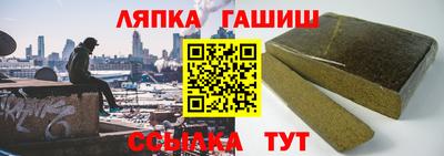 кокаин VHQ Моздок
