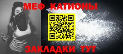 кокаин VHQ Моздок