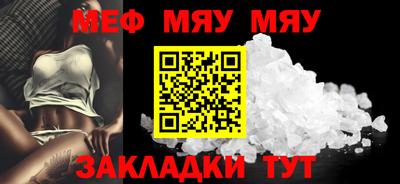 кокаин VHQ Моздок